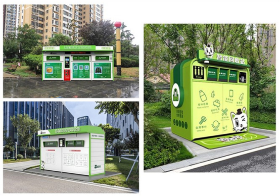 貓先生智能廢品回收箱，再生資源收集柜，小區(qū)垃圾回收站生產(chǎn)廠家