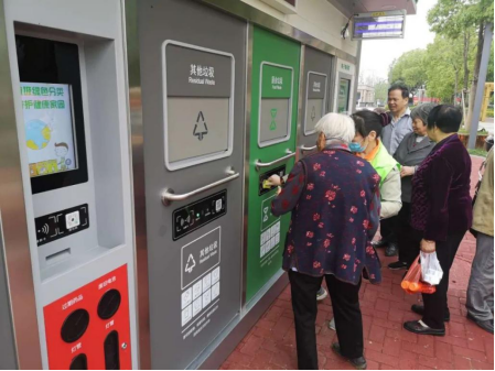 智能分類垃圾房，清潔小屋，垃圾分類收集站生產(chǎn)廠家