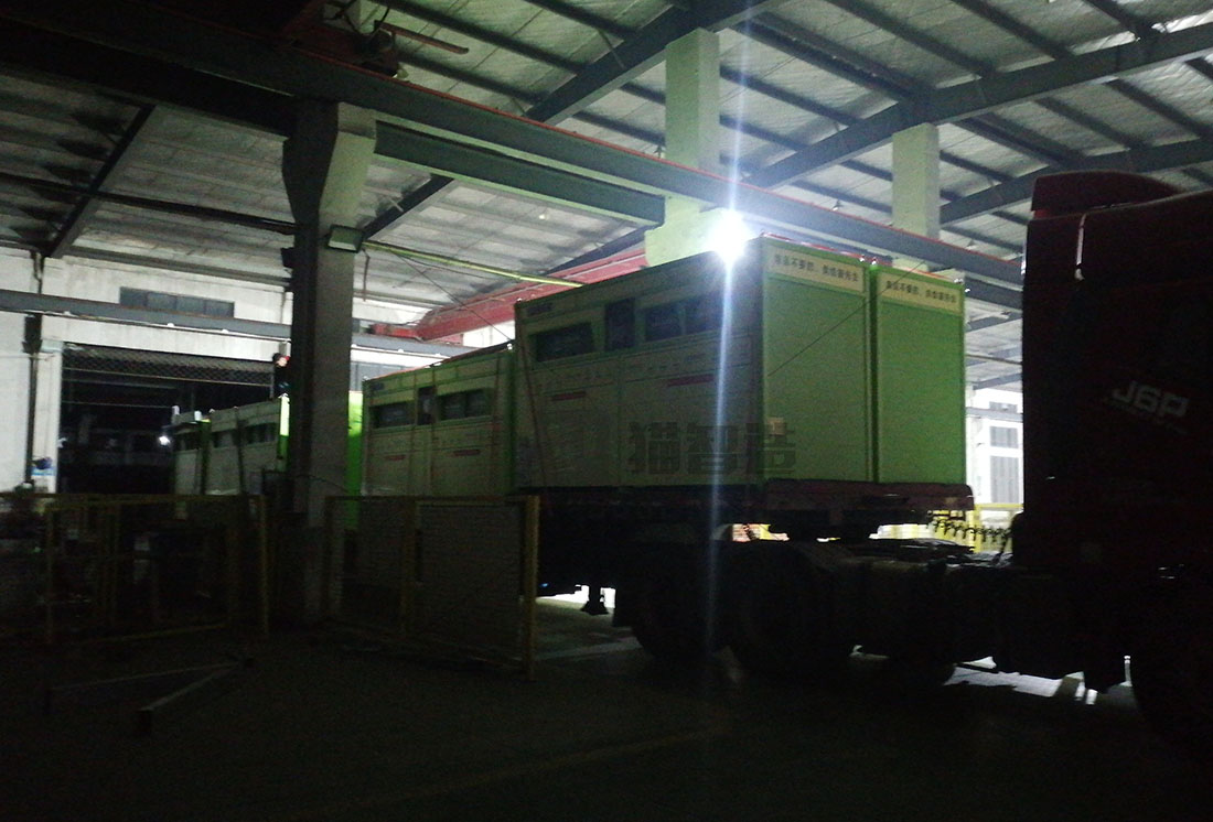 貓先生智能廢品回收箱，再生資源收集柜，小區(qū)垃圾回收站生產(chǎn)廠家