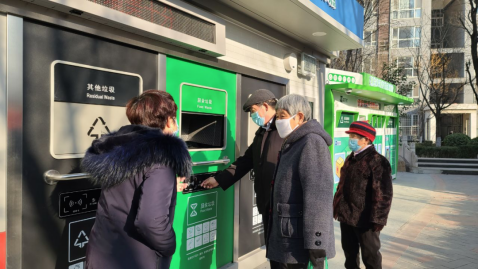 貓先生分類(lèi)智能垃圾房，小區(qū)智能垃圾房，垃圾分類(lèi)投放點(diǎn)