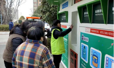 貓先生智能廢品回收箱，再生資源收集柜，小區(qū)垃圾回收站生產(chǎn)廠家