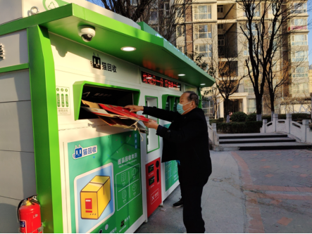 貓先生智能廢品回收箱，再生資源收集柜，小區(qū)垃圾回收站生產(chǎn)廠家