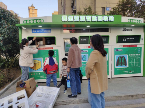貓先生智能廢品回收箱，再生資源收集柜，小區(qū)垃圾回收站生產(chǎn)廠家
