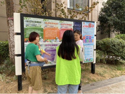 智能分類垃圾房，清潔小屋，垃圾分類收集站生產(chǎn)廠家