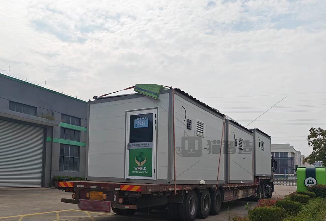 甘肅智能分類垃圾房，清潔小屋，垃圾分類收集站生產(chǎn)廠家