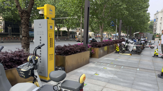 電動自行車充電樁，智能無線充電，電單車充電樁廠家
