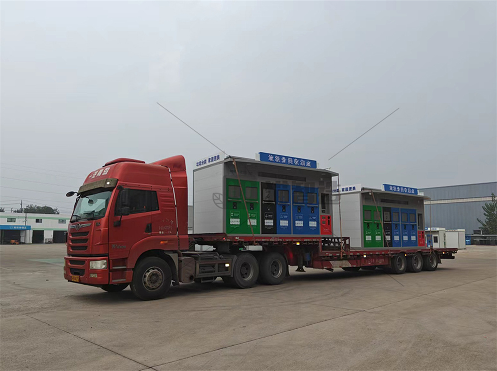 華展貓先生智能分類垃圾房，清潔小屋，垃圾分類收集站生產(chǎn)廠家