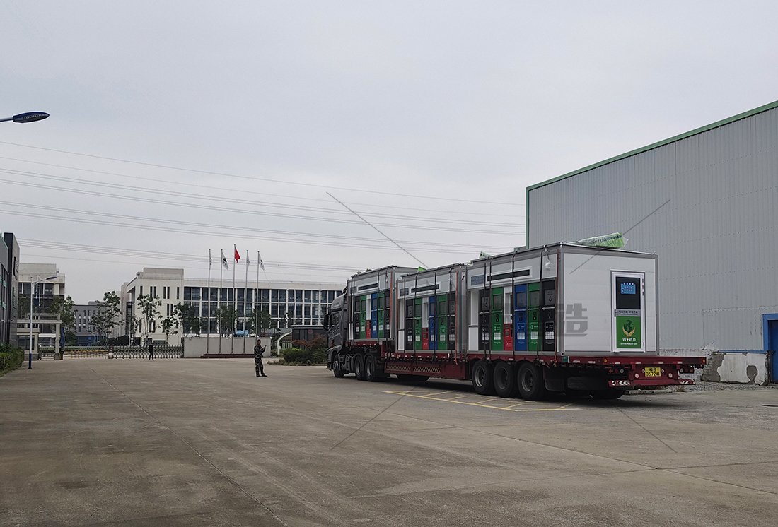 智能分類垃圾房，清潔小屋，垃圾分類收集站生產(chǎn)廠家