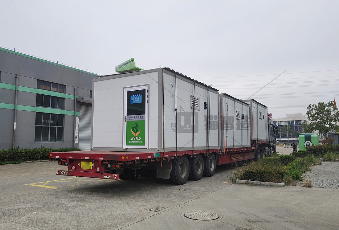 智能分類垃圾房，清潔小屋，垃圾分類收集站生產(chǎn)廠家