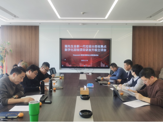 江蘇智能分類垃圾房，清潔小屋，垃圾分類收集站生產(chǎn)廠家