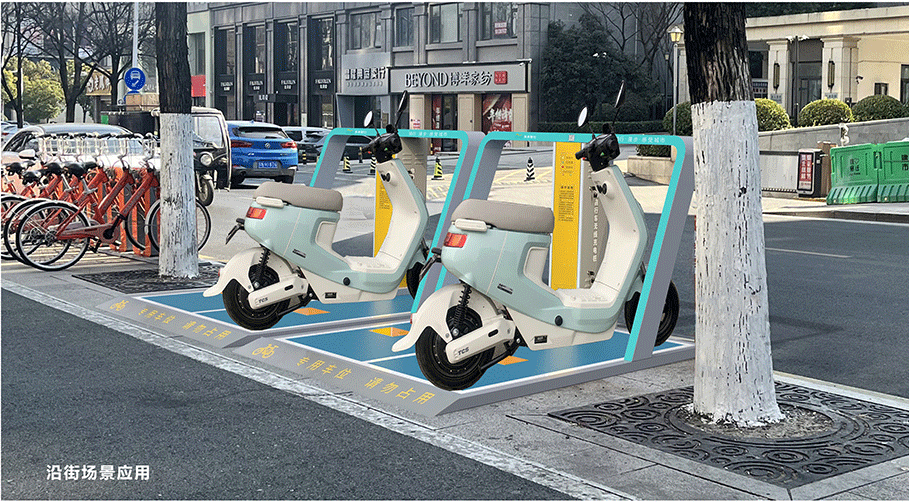 電動自行車無線充電，共享單車補(bǔ)能，兩輪車充電方式