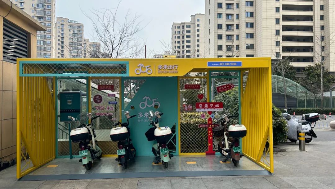 電動(dòng)車分時(shí)租賃，智能無(wú)線充電樁廠家，掃碼充電，電瓶車充電樁，共享電單車充電樁，電動(dòng)自行車充電樁