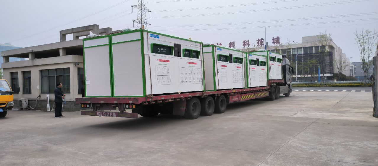 貓先生智能廢品回收箱，再生資源收集柜，小區(qū)垃圾回收站生產(chǎn)廠家