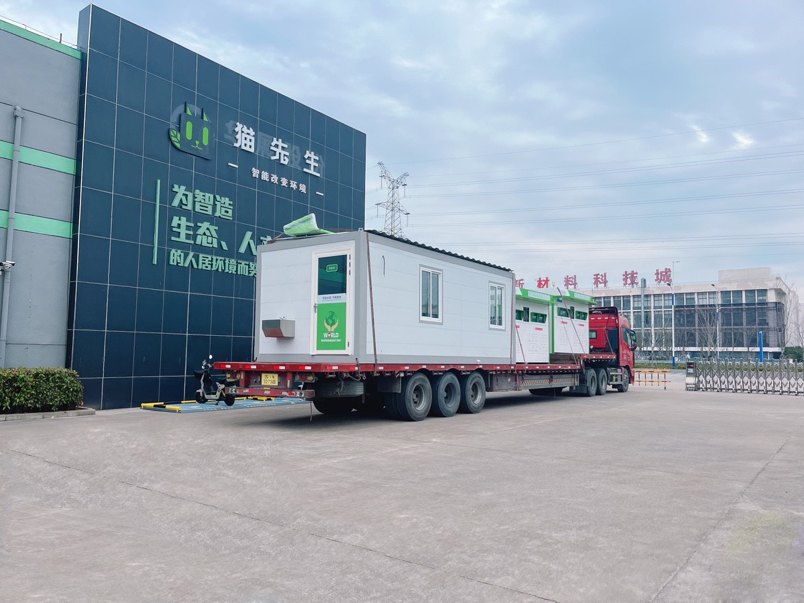 智能回收站,智能垃圾房,物聯(lián)網(wǎng),大數(shù)據(jù)平臺,合作運營