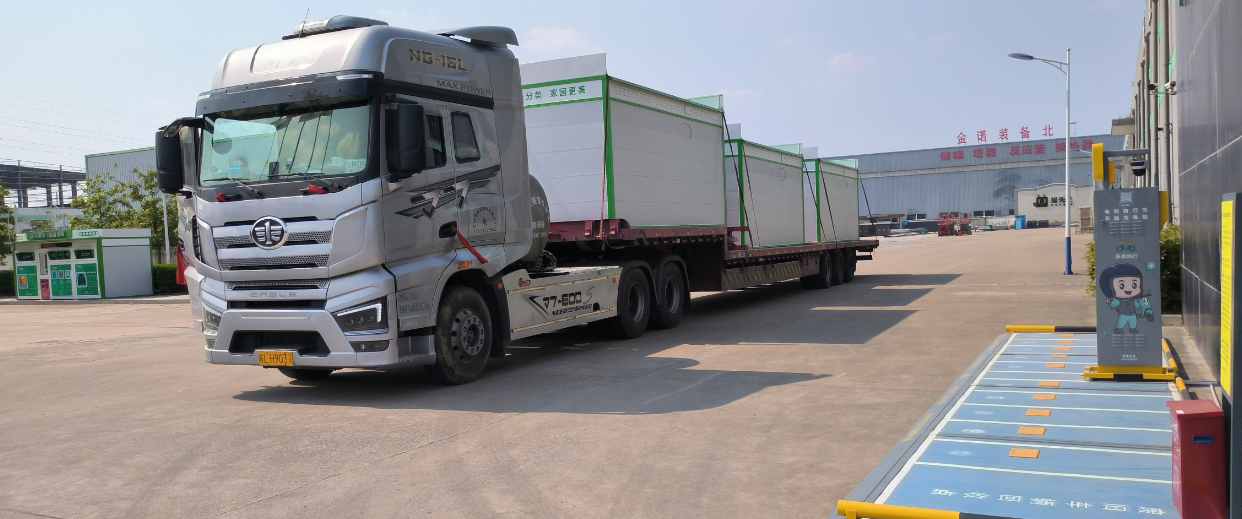 貓先生智能廢品回收箱，再生資源收集柜，小區(qū)垃圾回收站生產(chǎn)廠家