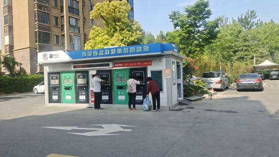 江蘇智能分類垃圾房，清潔小屋，垃圾分類收集站生產(chǎn)廠家